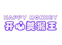 開心美猴王中英文